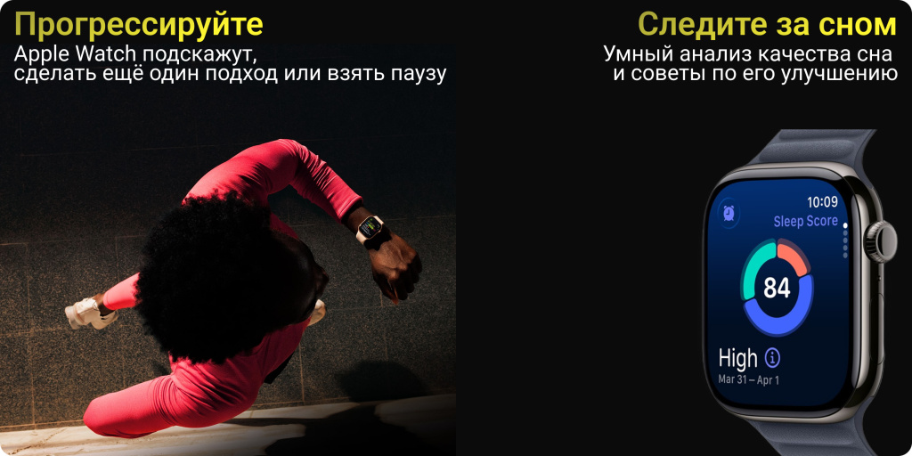 Apple Watch Series 11 смарт часы