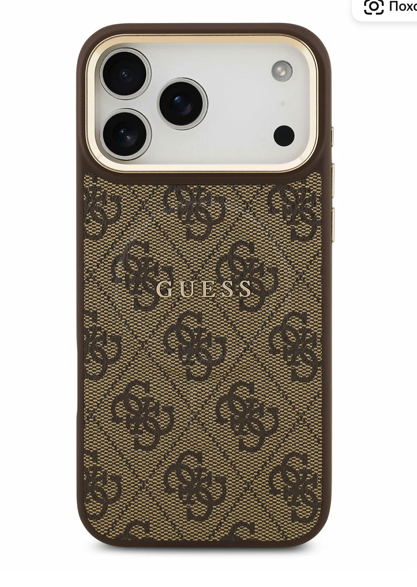 Чехол Guess iPhone 17 Pro Max, MagSafe, Коричневый
