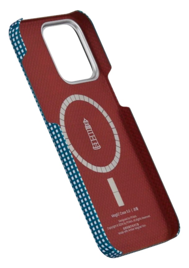 Чехол PITAKA MagEZ Case 5 для iPhone 15 Pro Max 6.7", Ледяное море (Ice Sea)