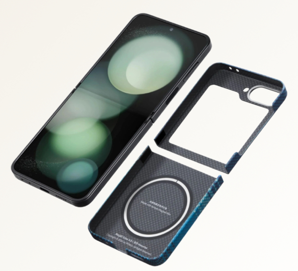 MagEZ Case 5 For Samsung Galaxy Z Flip6, Восход Луны