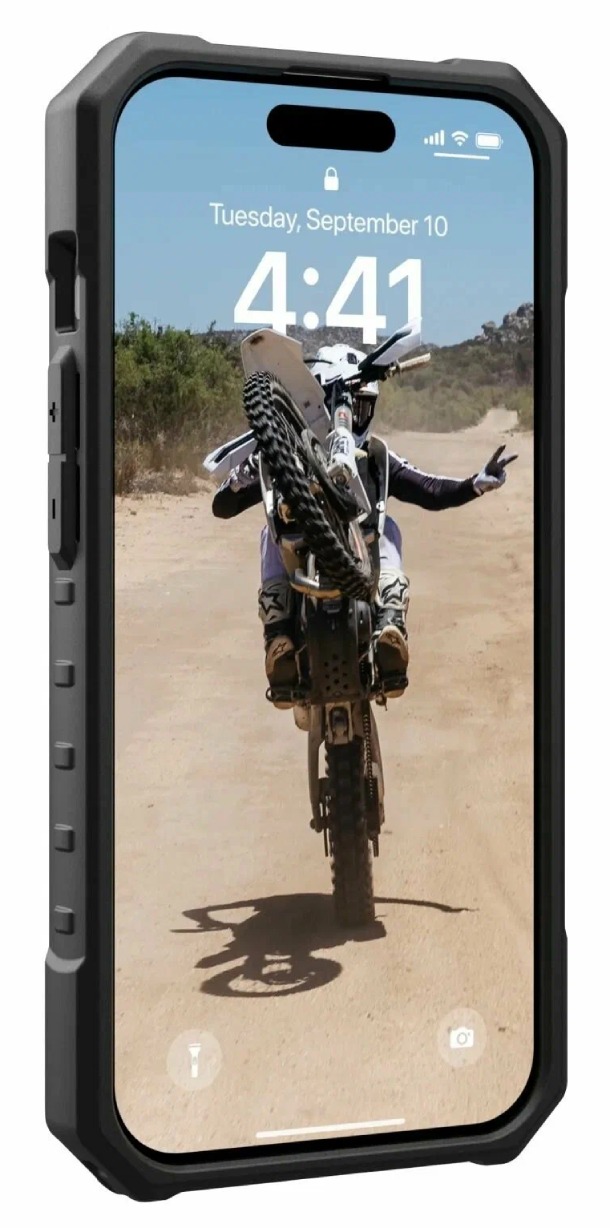 Чехол с поддержкой UAG Pathfinder MagSafe для Apple iPhone 15 Pro, Серебристый