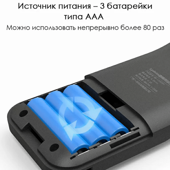 Алкотестер Xiaomi Lydsto Alcohol Tester HD-JJCSY01 в Краснодаре