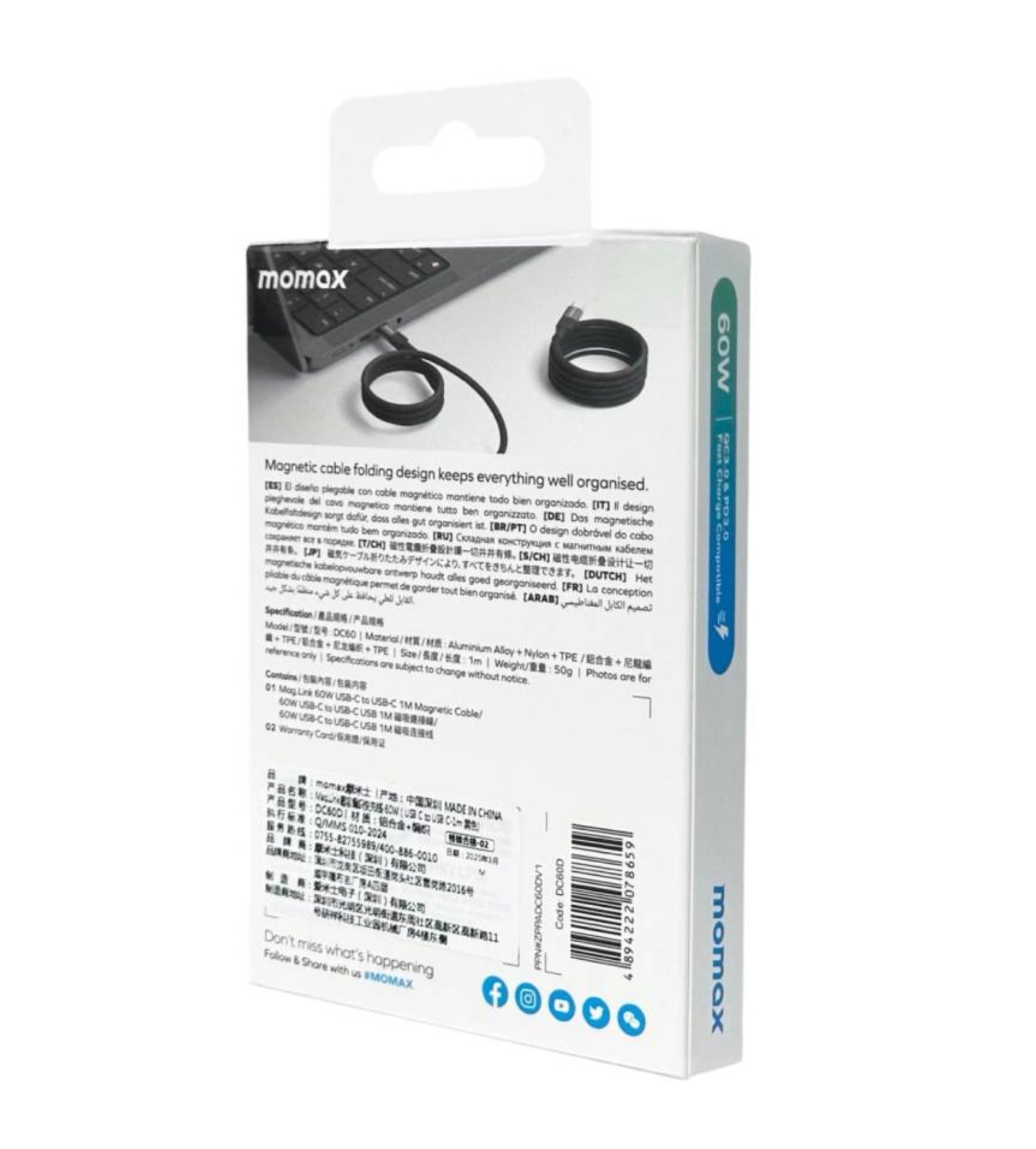 Momax Mag. Link 60W USB-C – USB-C, Черный, DC60D