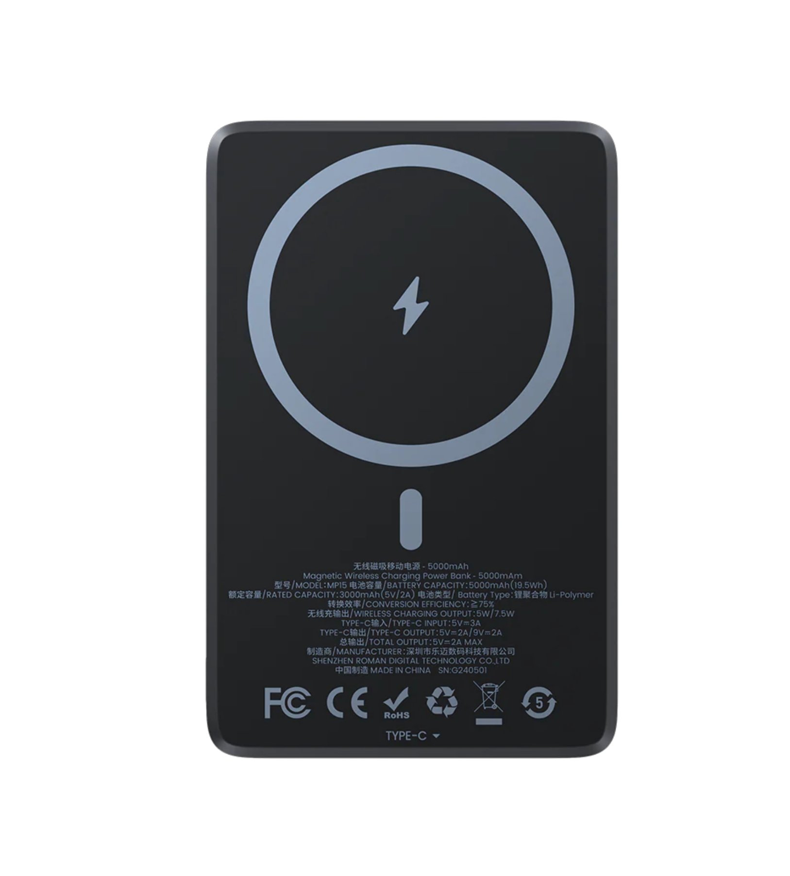 Power Bank Benks ArmorGo, 5 000 мА·ч, Черный, MP15