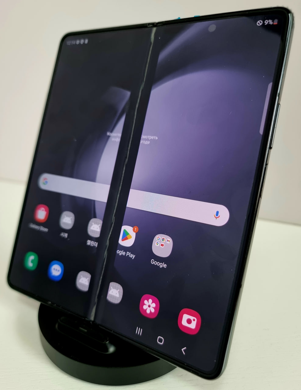 Samsung Z Fold 5 5G 12/512Гб, Без коробки / не работает внутренний экран, Графитовый - БУ