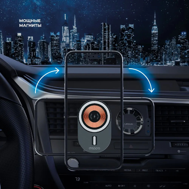 Автомобильный держатель MagSafe Crystal Slim QI, Серый