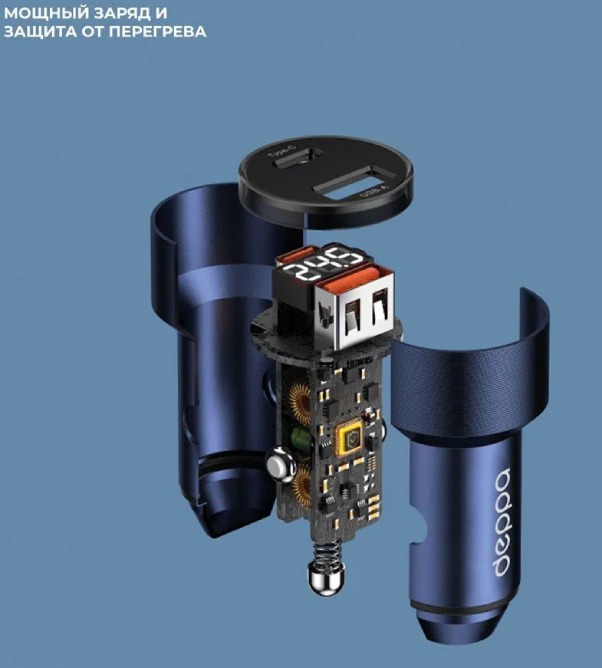 Deppa с дисплеем USB-A->USB-С, 75W, Черный