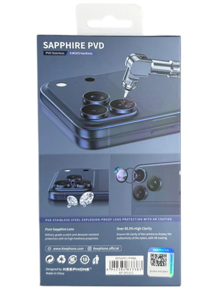 Защитные линзы Keephone SAPPHIRE PVD на камеру iPhone 17 Pro/17 Pro Max, Синий