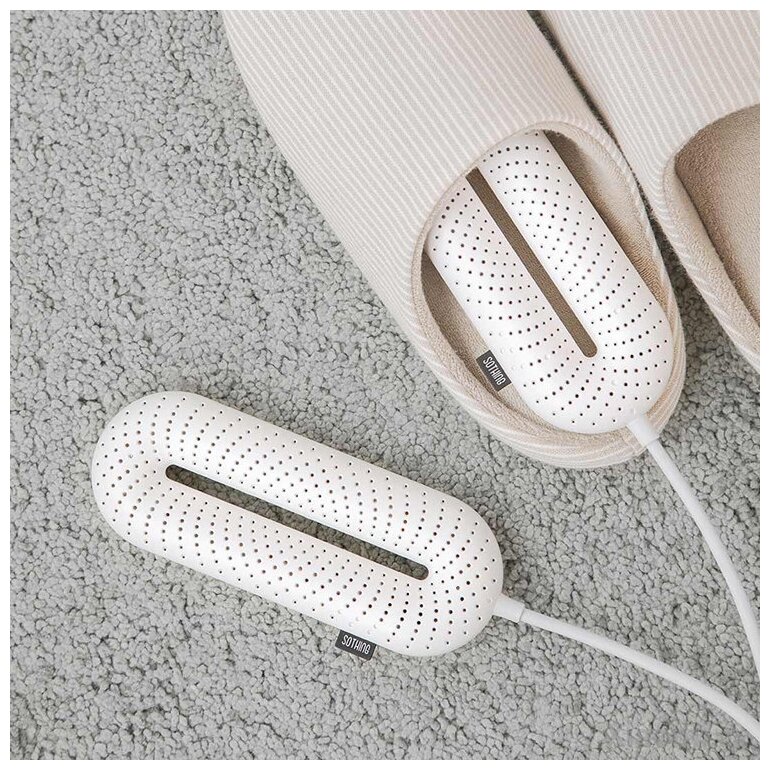 Сушилка для обуви Xiaomi Sothing zero-shoes dryer, Белый