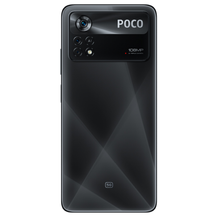 POCO X4 PRO 5G 6/128Гб, EU, Черный - Витринный образец POCO X4 PRO 5G 6/128Гб, EU, Черный - Витринный образец