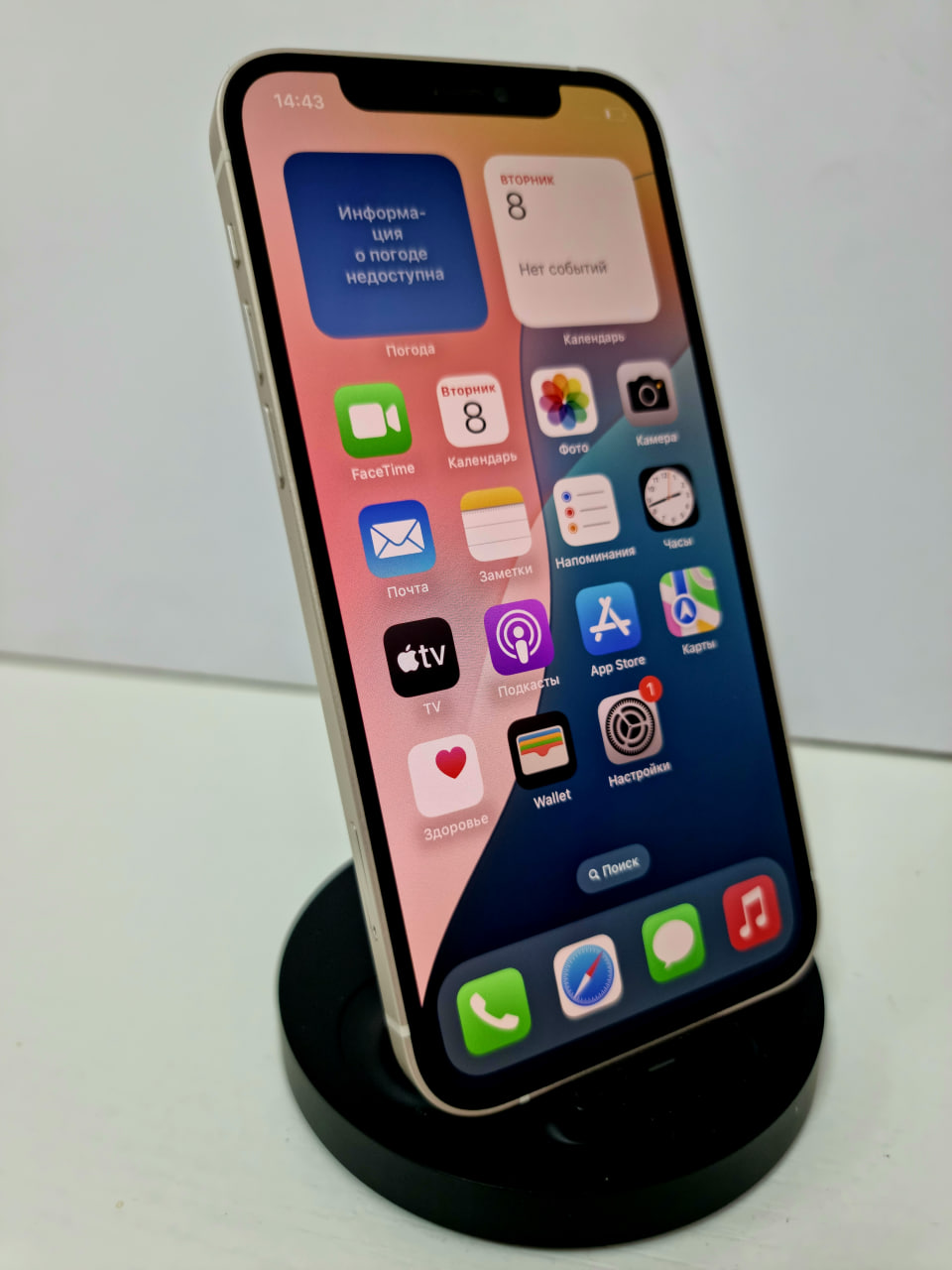 iPhone 12 128Гб Белый (99% / заменен АКБ) - БУ . . +