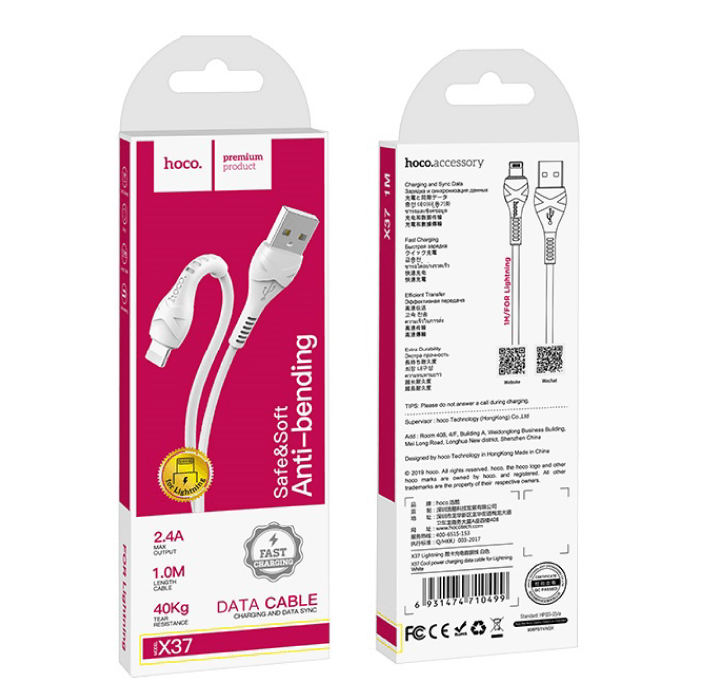 Hoco X37 Cool Power Charging Data Cable for iP, Белый
