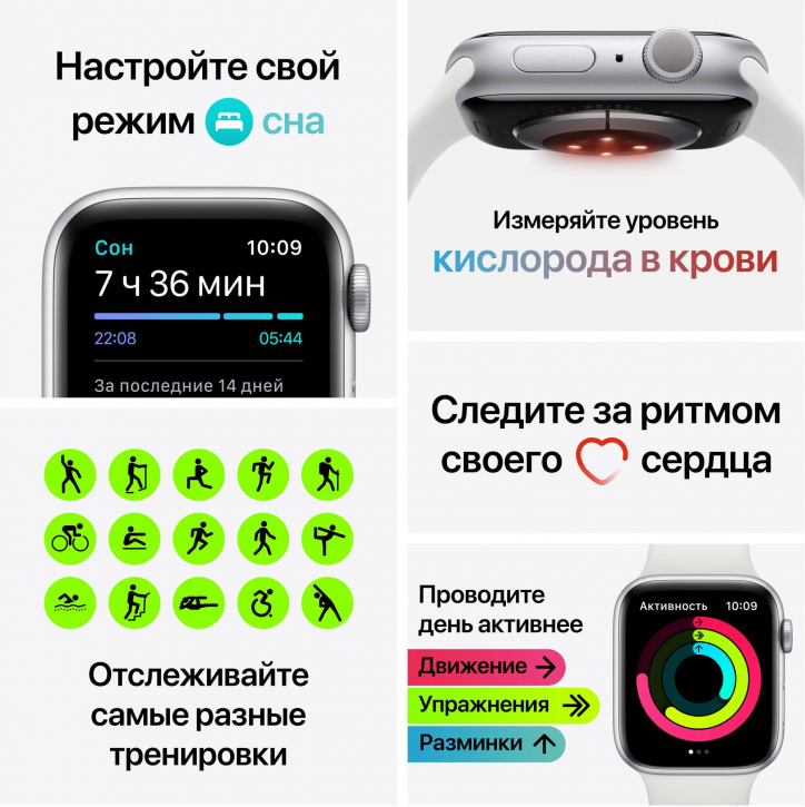Apple Watch Series 6 LTE, 40 мм, корпус из алюминия цвета «серый космос», спортивный ремешок чёрного цвета, M02Q3 / M06P3
