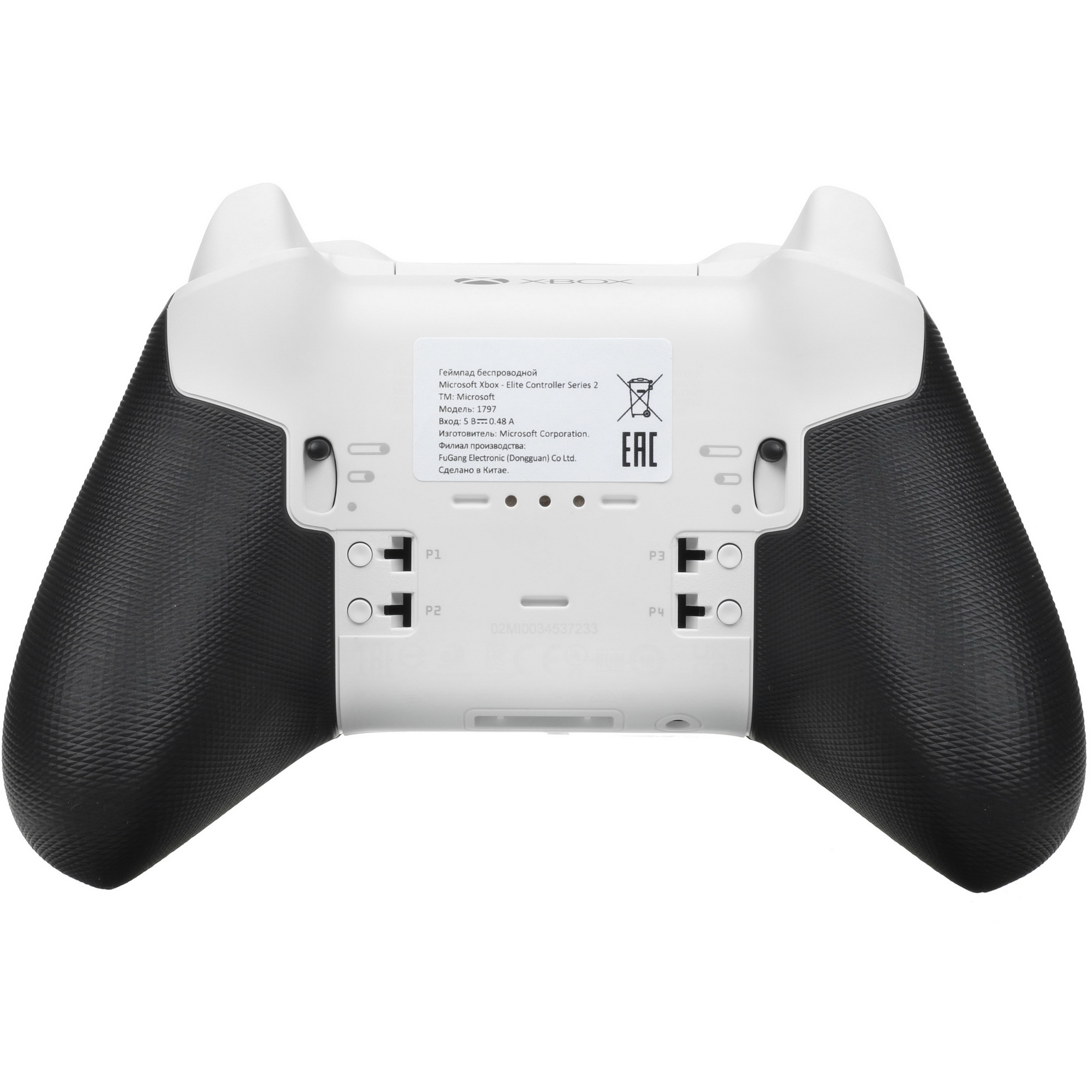 Геймпад Microsoft Xbox Elite Wireless Controller Series 2 Core, Белый