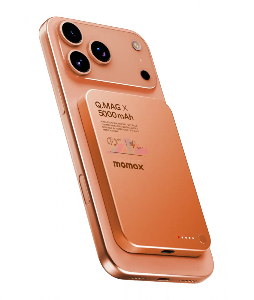 Внешний аккумулятор Momax Q.MAG X 5000mAh Magnetic, Оранжевый
