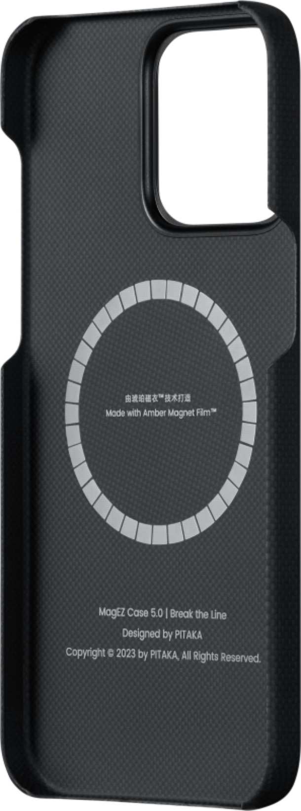 Чехол PITAKA MagEZ Case 5 для iPhone 15 Pro Max, 6.7", Зеленая линия