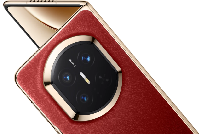 Смартфон Huawei Mate X7 16/512Гб, Красный