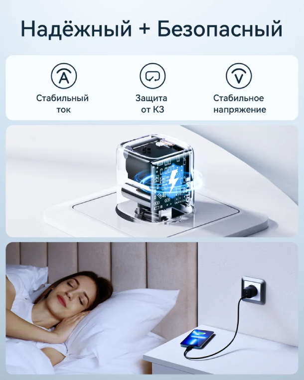 VOLTME Revo 20C Mini PD 20 W Вт USB Type-C, Черный