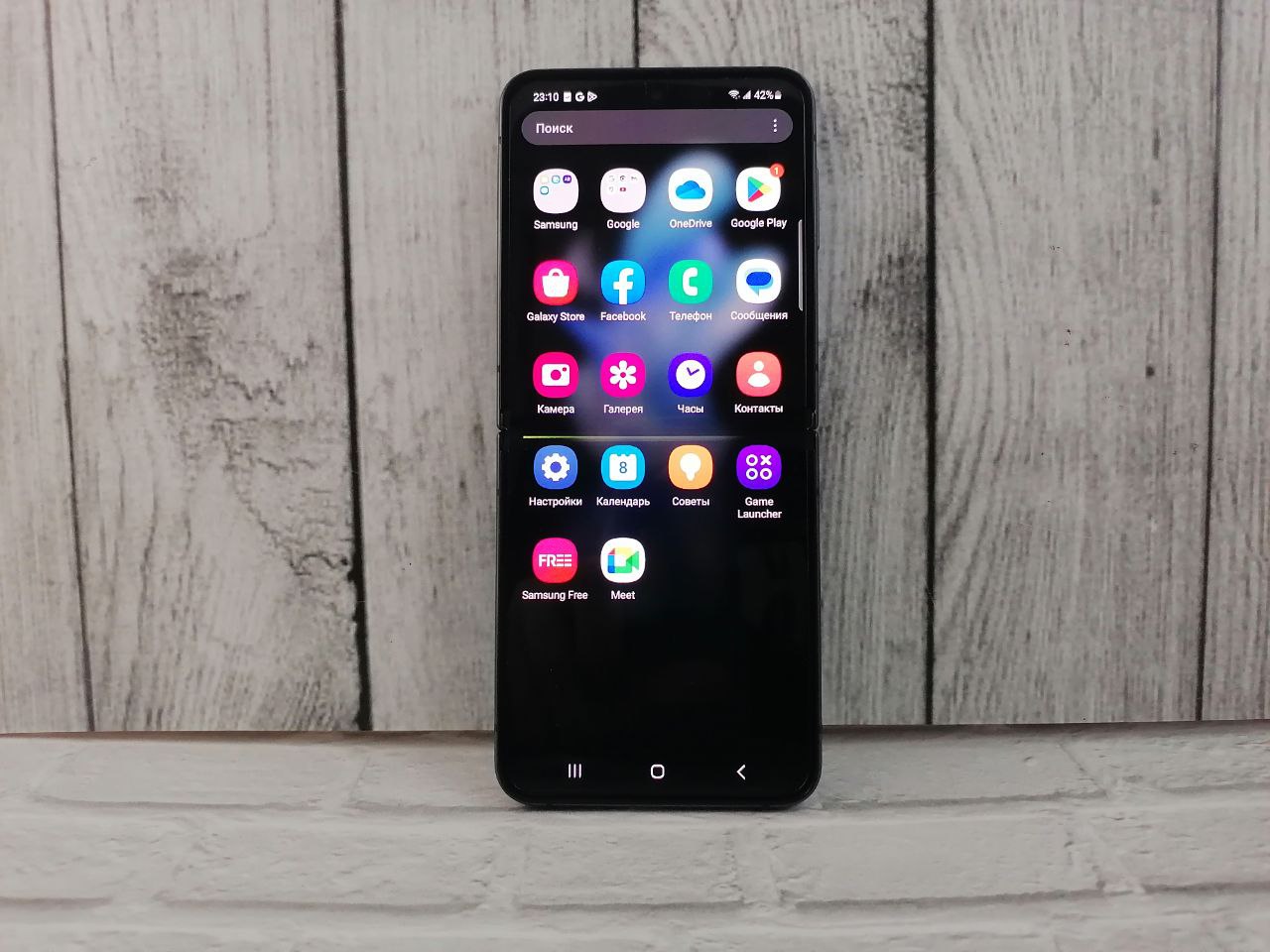 Samsung Z Flip4 5G 8/512Гб, засвет на изгибе, Графит - БУ