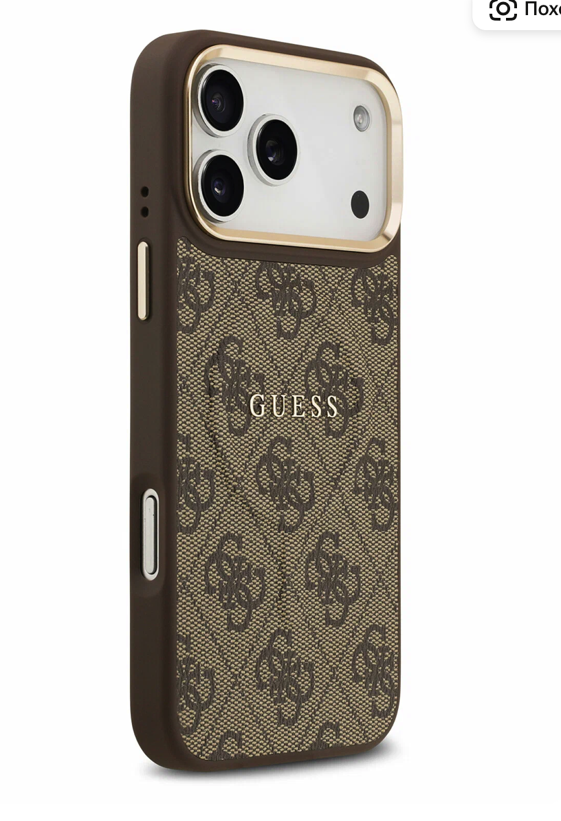 Чехол Guess iPhone 17 Pro Max, MagSafe, Коричневый
