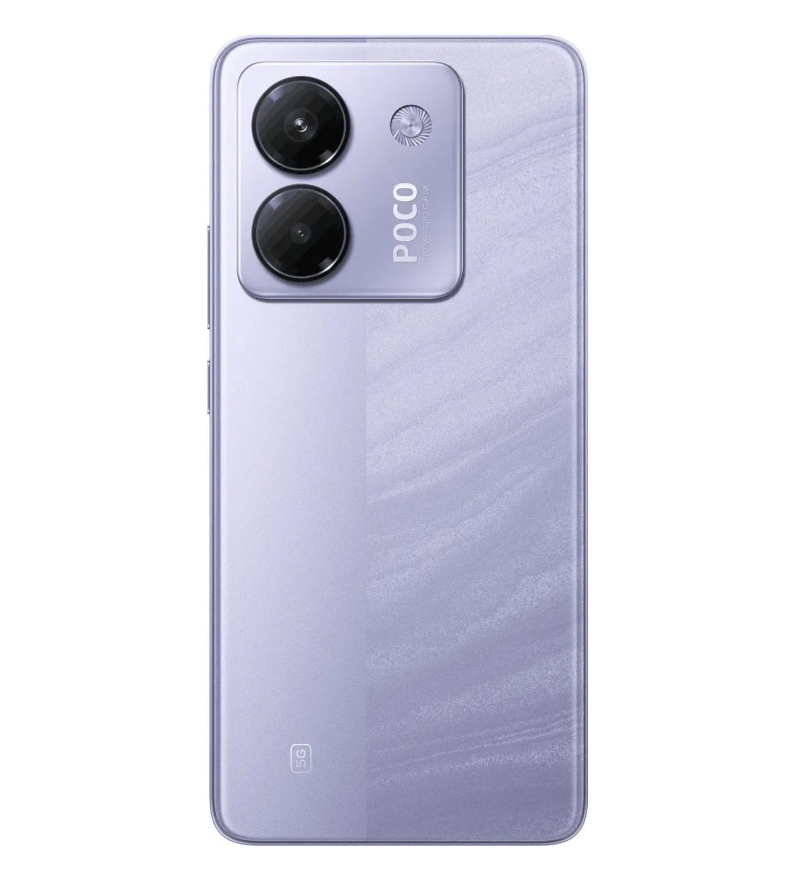 POCO M7 Pro 12/256Гб, Фиолетовый