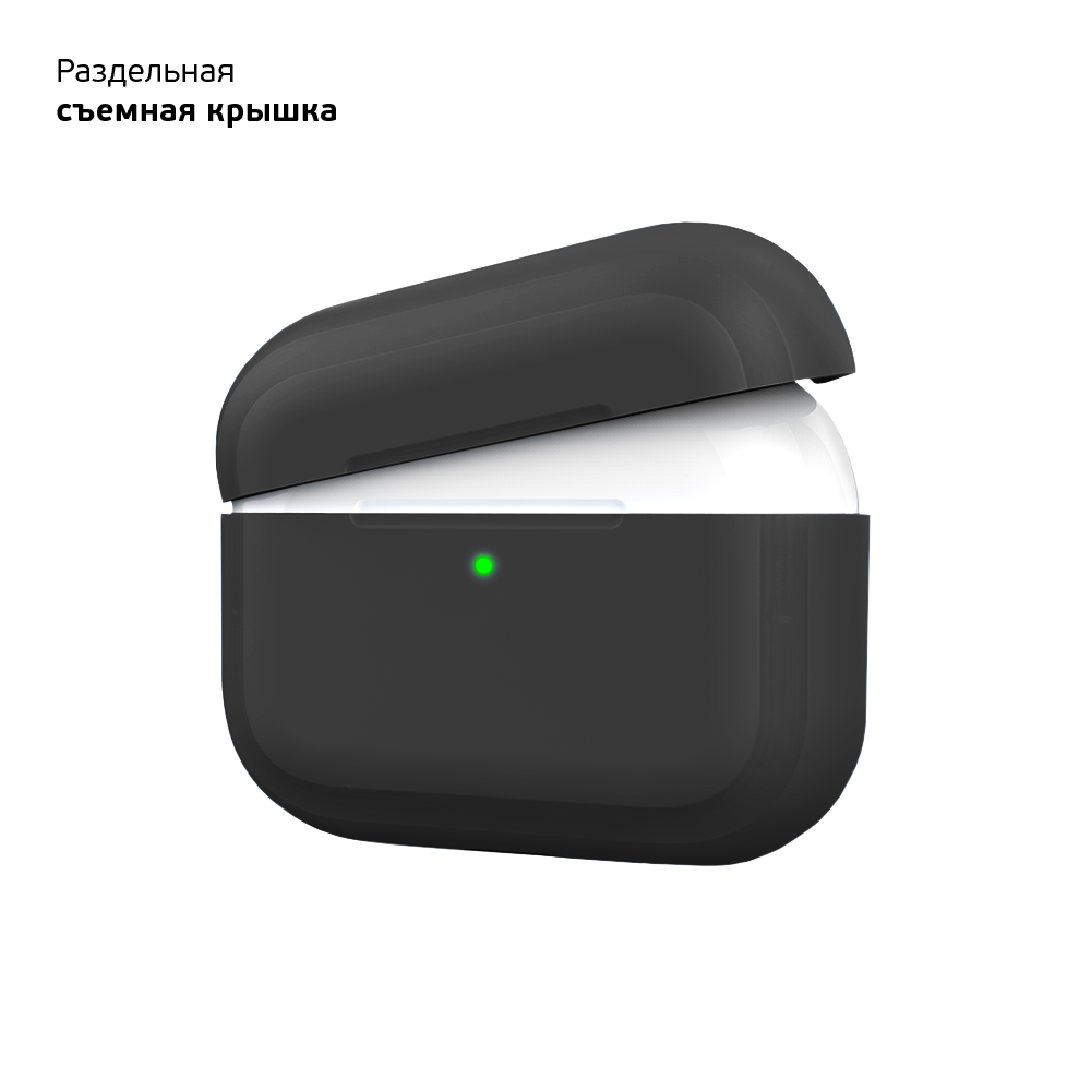 Чехол Deppa для AirPods Pro, Черный