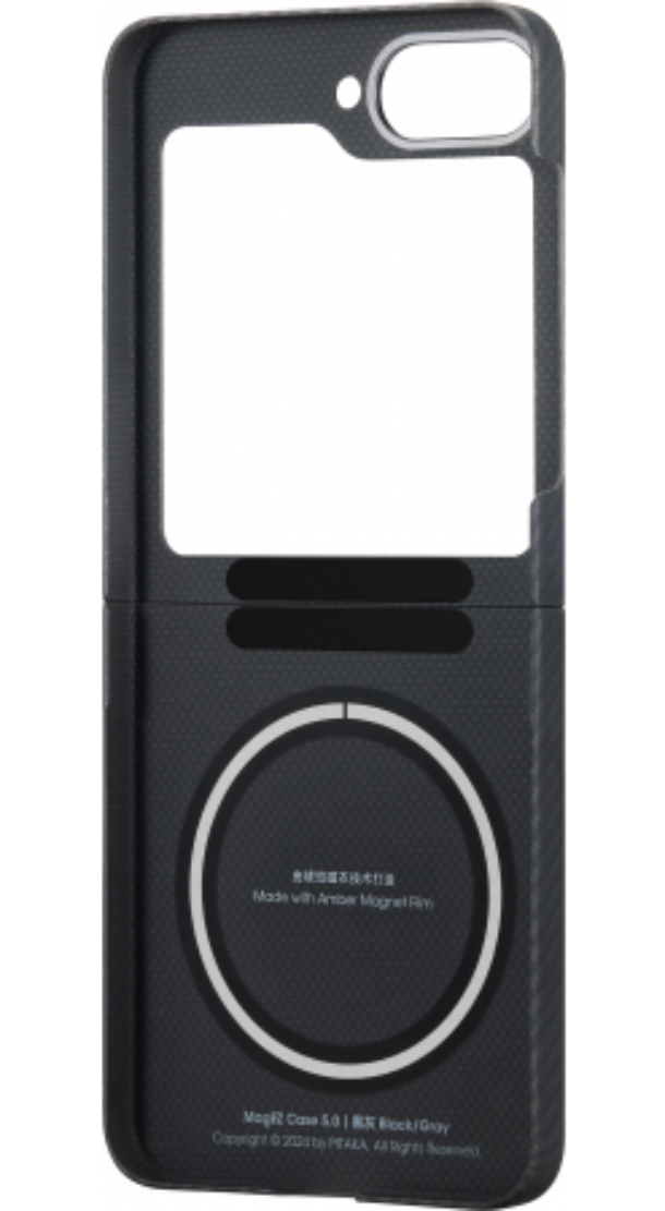 MagEZ Case 5 For Samsung Galaxy Z Flip6, Черный/Серый Twill