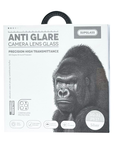 Защитные линзы SupGlass glass Anti Glare SG-31 на камеру iPhone 17 (2Pce), Серебристый