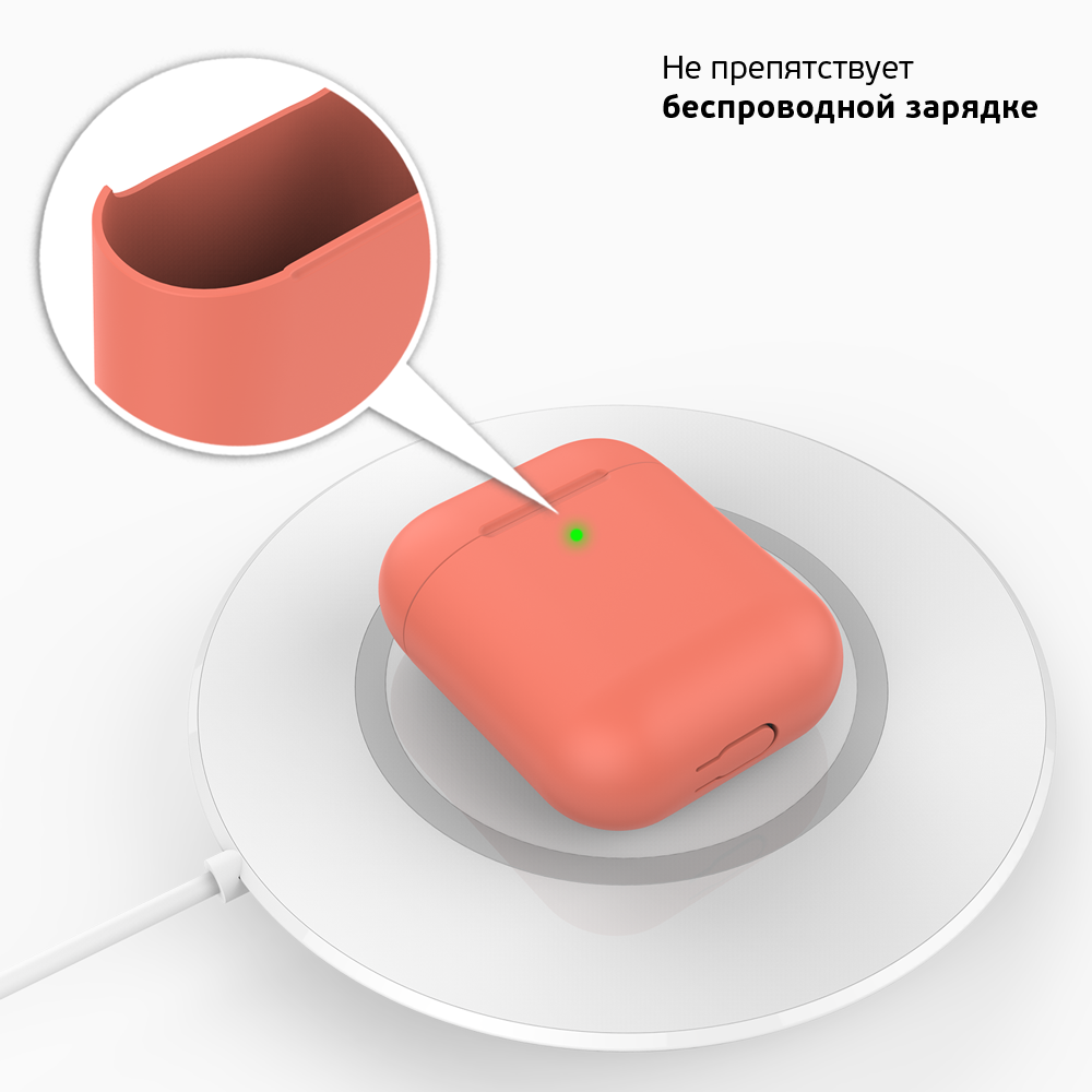 Чехол Deppa для AirPods, Персиковый