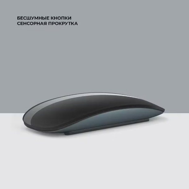 Мышь беспроводная Deppa Air Mouse алюминий, Черный