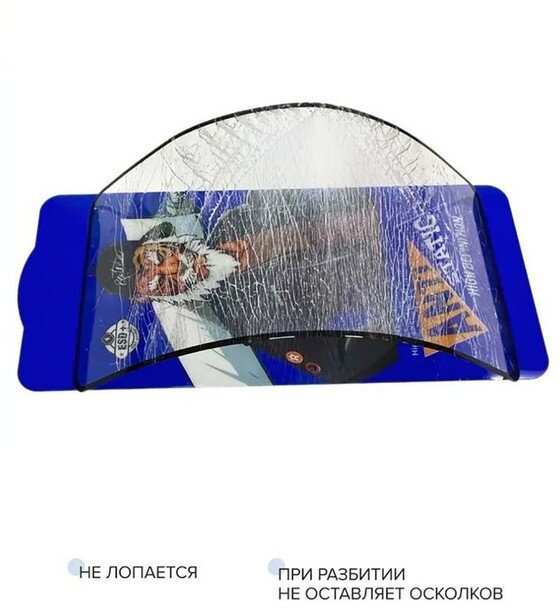 Защитное стекло Antistatic King для Apple iPhone 15 Pro, черная рамка