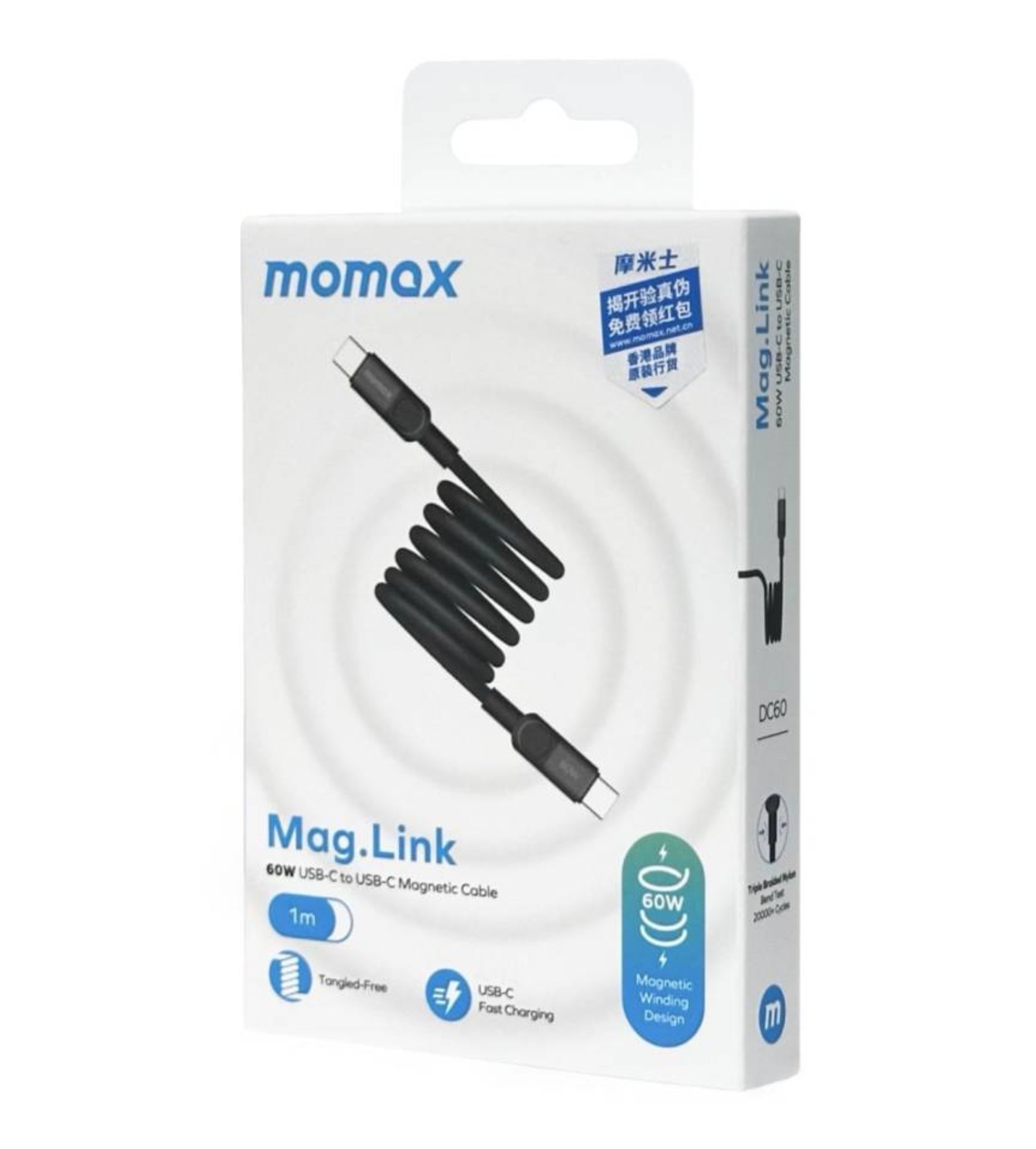 Momax Mag. Link 60W USB-C – USB-C, Черный, DC60D