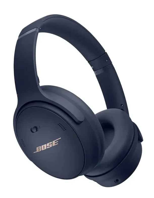 Bose QuietComfort 45, Синии Bose QuietComfort 45, Синии
