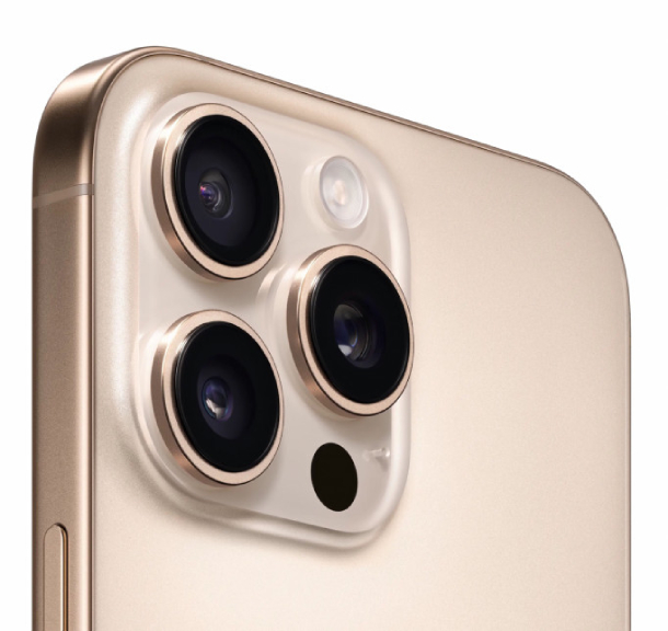 Смартфон Apple iPhone 16 Pro Max 256Гб (1 sim + eSIM) Пустынный титан