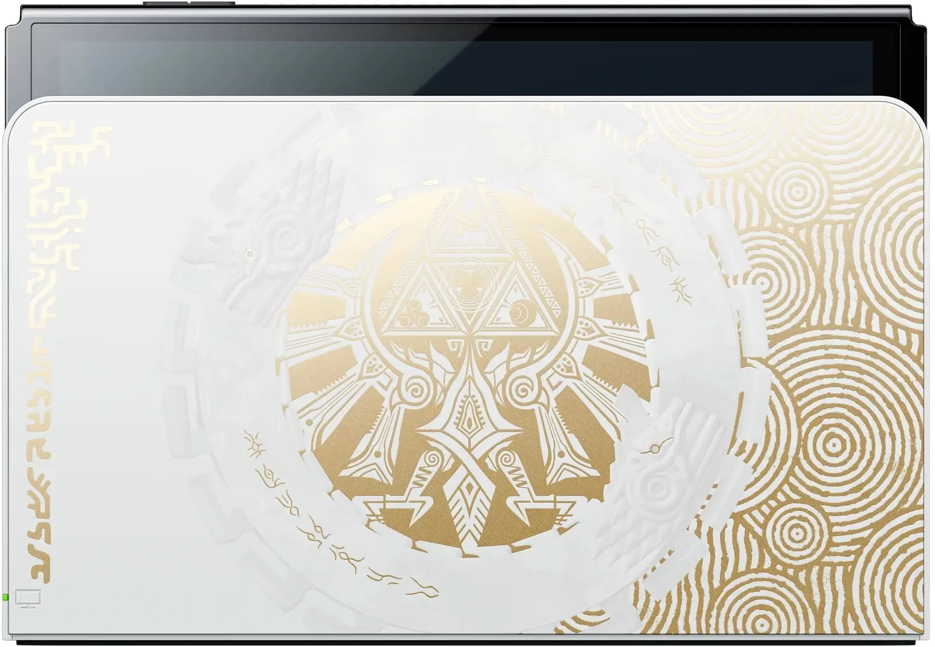 Nintendo Switch OLED Zelda