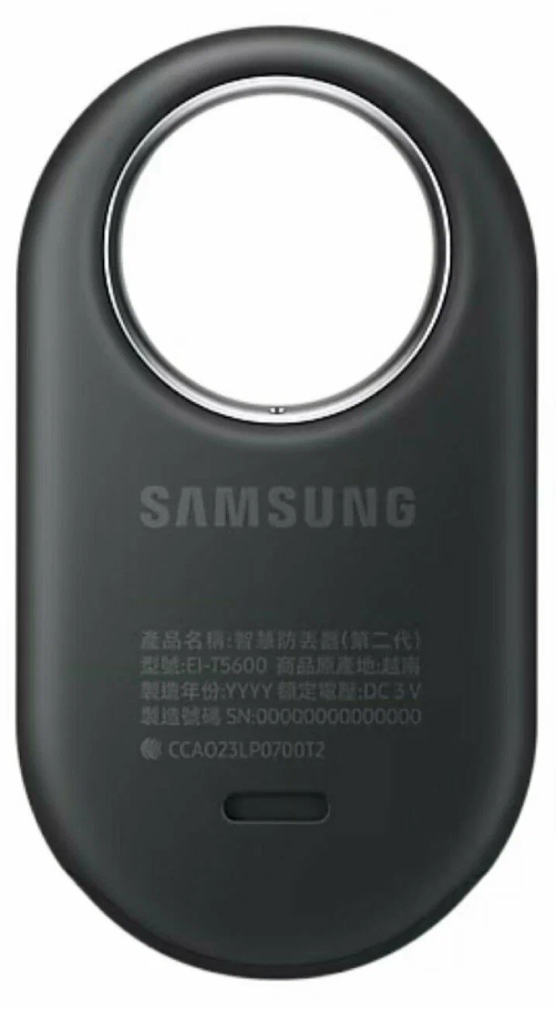 Беспроводная метка Samsung Galaxy Smart Tag 2 T5600, Черный в Краснодаре