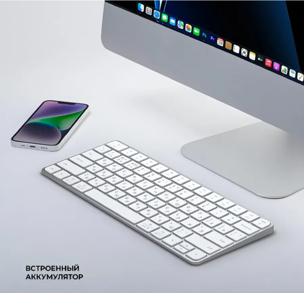 Беспроводная клавиатура Deppa Air Keyboard алюминий, Белый