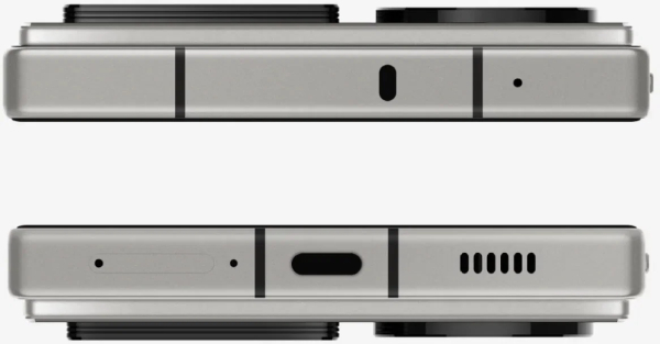 Nubia Z60 Ultra 16/512Гб, Серебряный