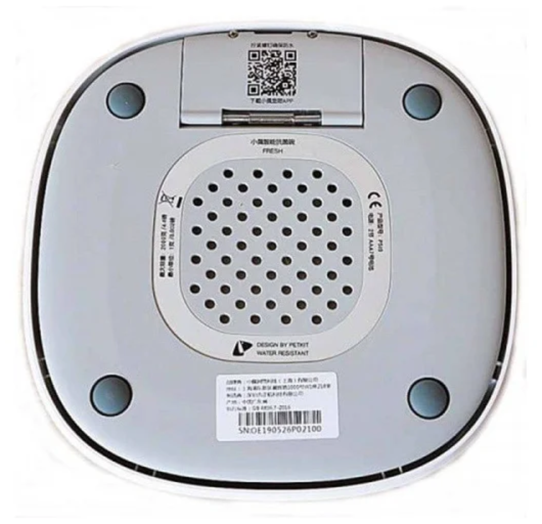 Миска-весы PETKIT Fresh Antibacterial Pet Bowl