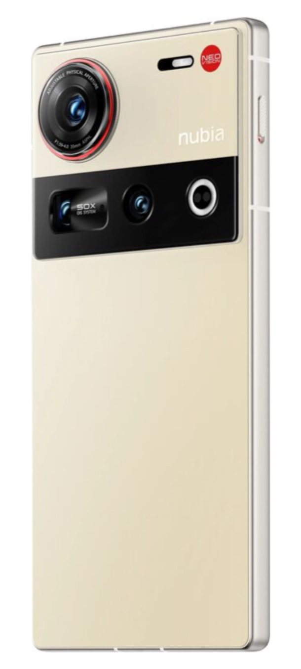 Nubia Z70 Ultra 12/256Гб, Желтый