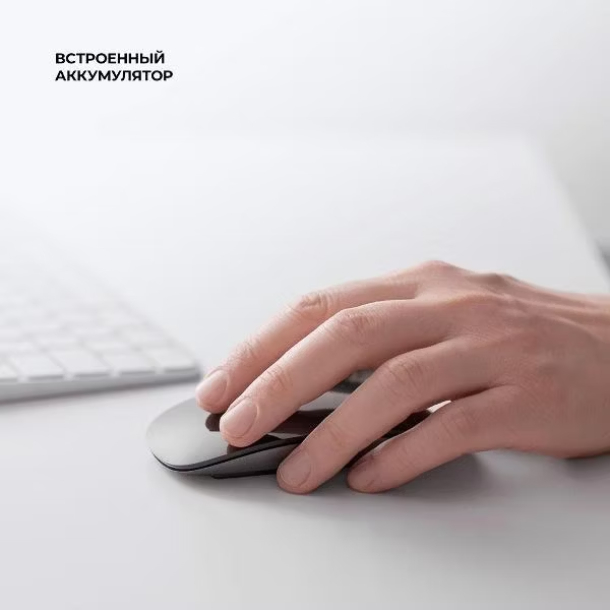 Мышь беспроводная Deppa Air Mouse алюминий, Черный