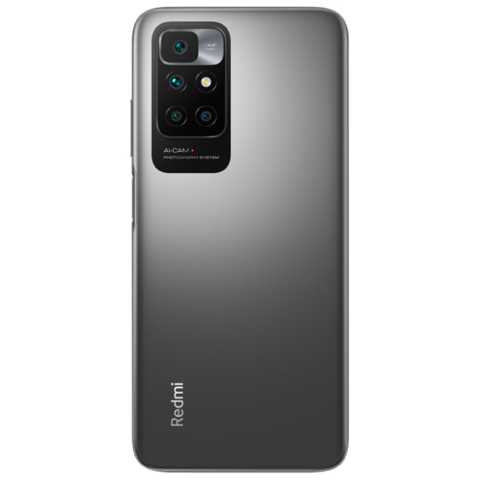 Xiaomi Redmi 10 6/128Гб, Серый, EU