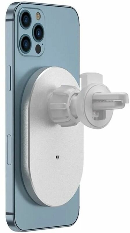 Автомобильный держатель Magsafe WiWU CH306