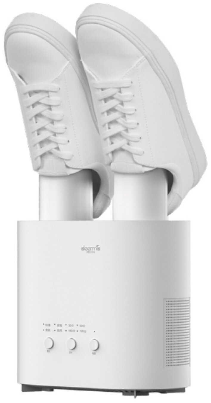 Электрическая сушилка для обуви Xiaomi Deerma DEM-HX10 Shoe Dryyer