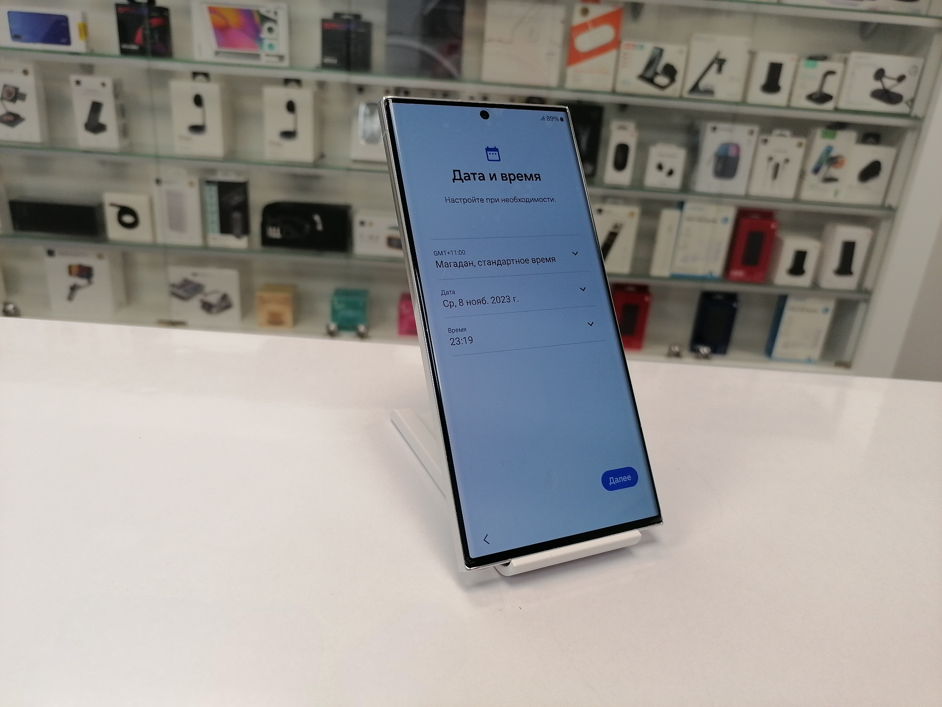 Samsung Galaxy S23 Ultra 12/512Гб, Голубой - БУ