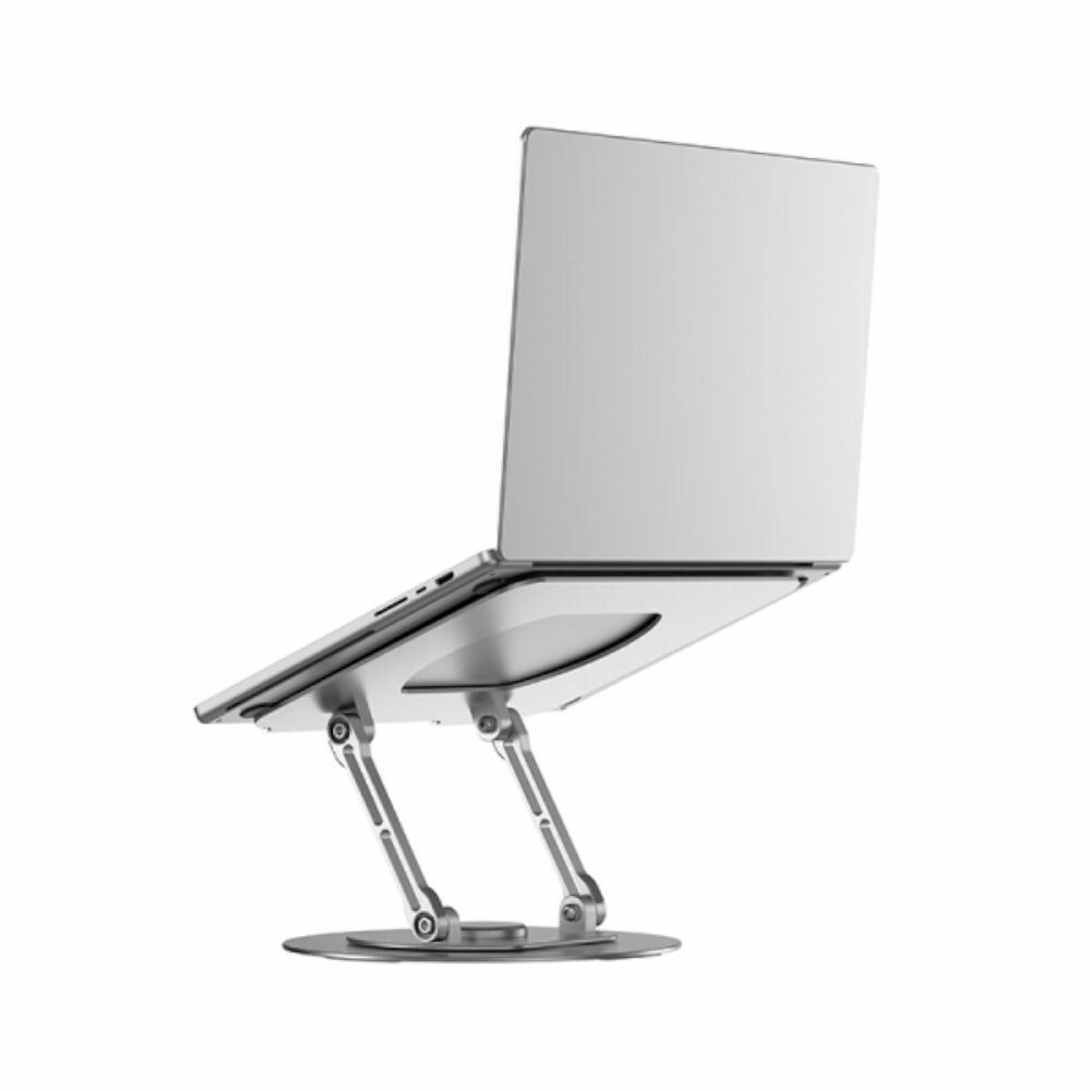 Подставка для Macbook WiWU Laptop Stand S800