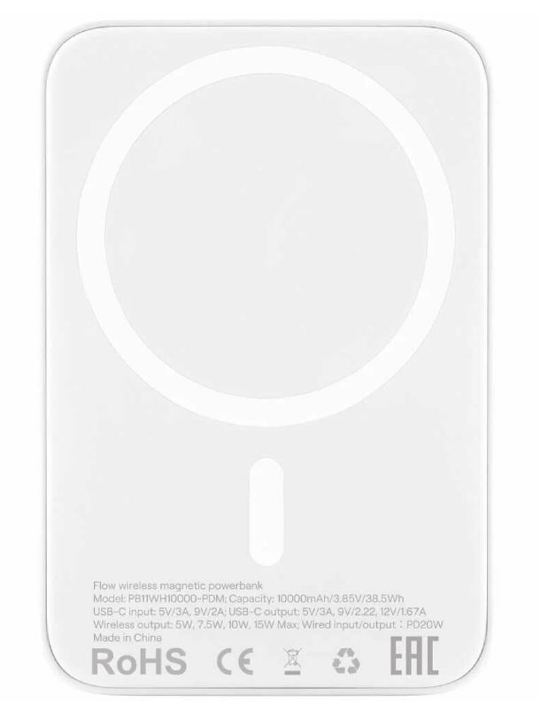 Power Bank VLP Dual Magsafe PowerBank USB-C, 5000 мА·ч, Белый