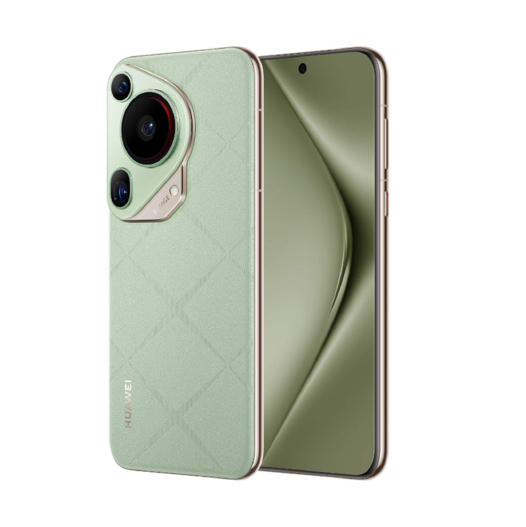 Huawei Pura 70 Ultra 16/512Гб, Зеленый