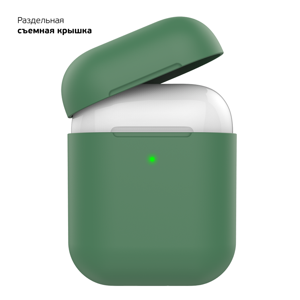 Чехол Deppa для AirPods, Темно-зеленый