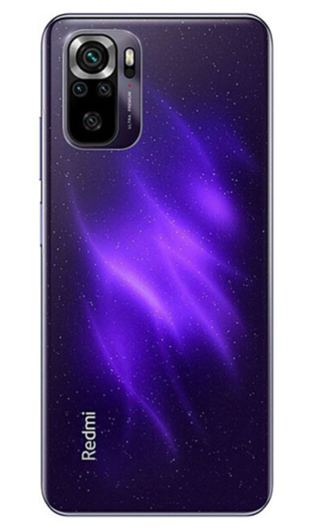 Xiaomi Redmi Note 10S 8/128Гб, Фиолетовый Xiaomi Redmi Note 10S 8/128Гб, Фиолетовый
